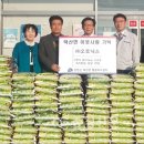 (주)오토닉스 이미지