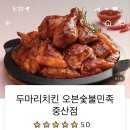 중산3길 이미지