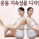 필라테스이연 - 안양시 동안구 동안로 101 | 필라테스이연