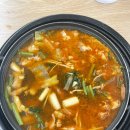 와촌식당 | 대구 북구 침산동 밥집 와촌식당