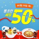 니뽕내뽕 화성향남점 네이버블로그