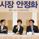 세무법인중산중산 이미지