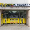 성은광고기획 이미지