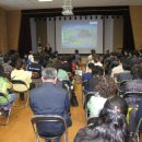 은행동주민센터(대강당) 이미지