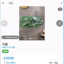 노다지pc 네이버블로그