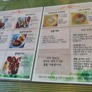 2005진돈가스 이미지