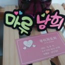 큐티피오피
