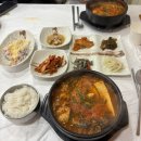 서호 코다리·생태탕