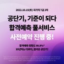 여기영 Daum카페