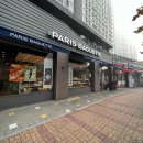 파리바게트 청주방서점 | 파리바게트 신상 치즈빵 2종 겉바속쫀 모짜치즈볼 및 치즈에빠진로제 리뷰