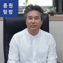 성진(주) 이미지