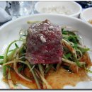통큰한우