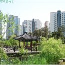 미화루 네이버블로그