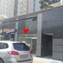 이진세탁소 이미지