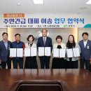 ㈜대한관광여행사 이미지