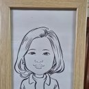 1293 | 남해 대청마루 — 집밥보다 깊은 된장의 향, 남해에서 느낀 따뜻한 밥상 한 끼,남해 멸치 쌈밥 남해...