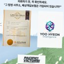 학교폭력 탐정, 진실 규명을 알아보며 이어진 과정
