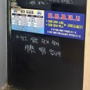 인계세차장 이미지