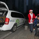 온정카서비스 이미지