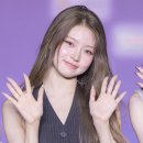 하음