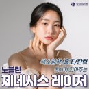 청라밝은의원 이미지