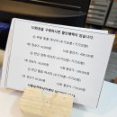 단양보건안마센터 | 영등포 마사지 후기｜서울보건안마센터 영등포점 내돈내산 방문 후기 (커플 마사지)