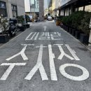 시원한재활의학과의원 | 봉은사역 야간진료하는 삼성굿본재활의학과에서 주사,도수치료,체외충격파치료 받고 온 솔직한 방문후기