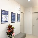 강일바른내과의원 이미지