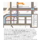 서면자동차학원