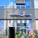 스트릿1988화성송산점