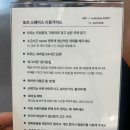 [프리랜서 일기] 제주 작업실: 위아포트