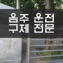 도우 행정사사무소 이미지