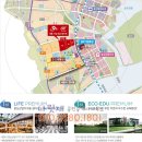 새롬동_복합커뮤니티센터 옆 이미지