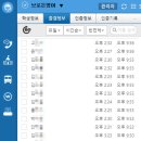 브로든영어학원 - 강서구 수명로 68-23 | 브로든영어학원