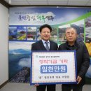 영진미래 이미지