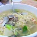 홍두깨 칼국수 이미지