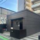 2023-0042 | [탕테루후지] 소꼬리구이, 예약 방법 - 후쿠오카(1)