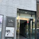 백제미용실 - 익산시 익산대로56길 67 | 백제미용실