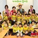 한영축산 이미지