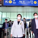 수원-1937 이미지