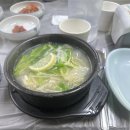 금풍식당 이미지