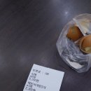 스파렉스21 이미지