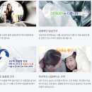 동네세탁소 이미지