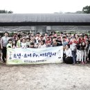 사랑샘의원 이미지