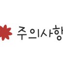 현동초등학교 앞 사거리 이미지