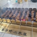 오두막&양꼬치 - 오산시 궐리사로 80 | 오두막&양꼬치