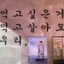 0815주당맥주 네이버블로그