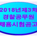 골든벨독서실 이미지