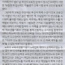 유레카부산 이미지