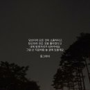 다빈이불 - 이천시 대월로 927 | 다빈이불